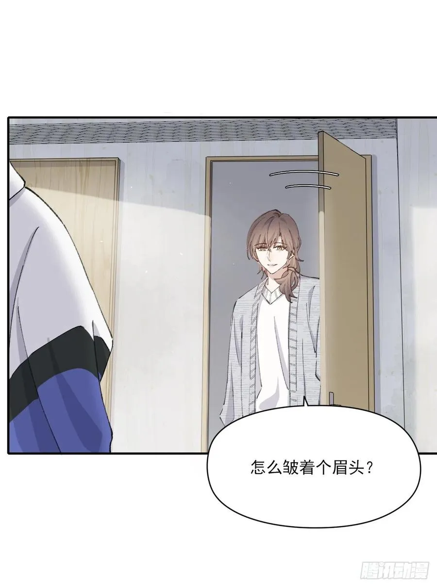 不会变 第30页