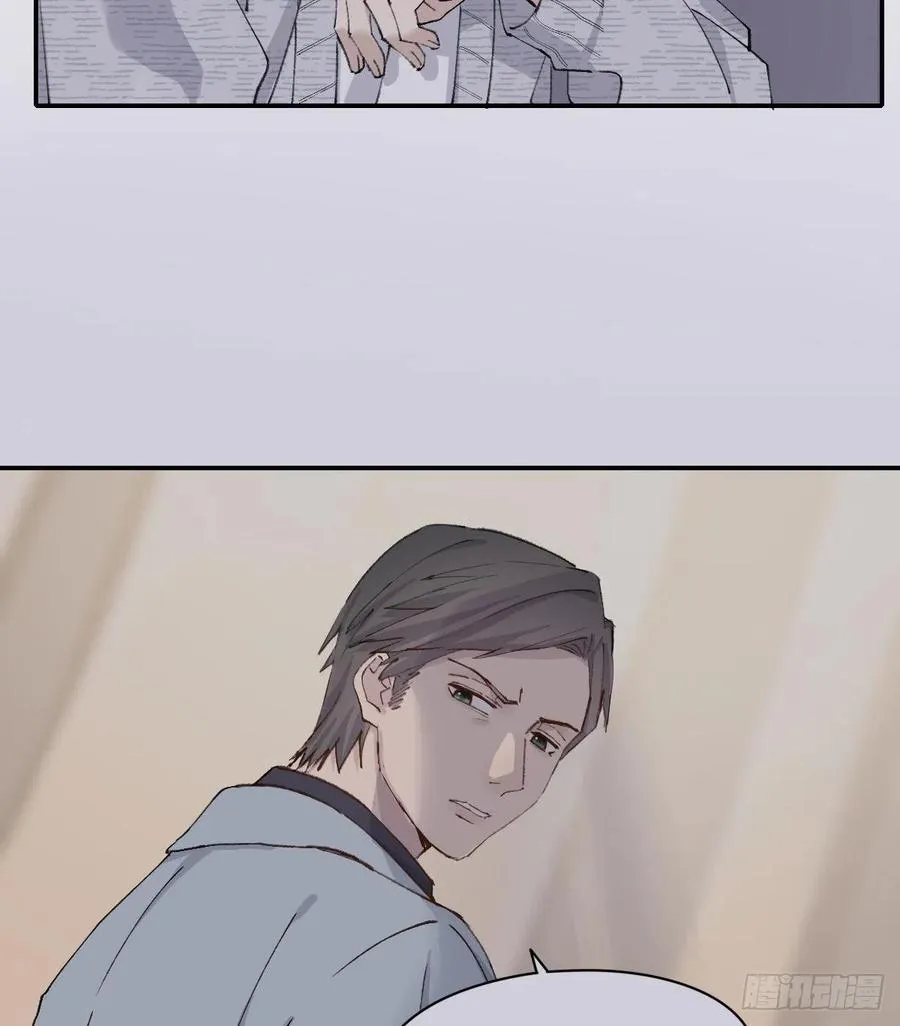 不会变 第39页