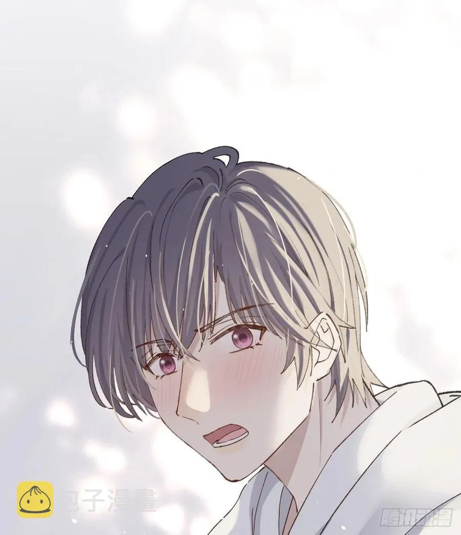 不会变 第44页