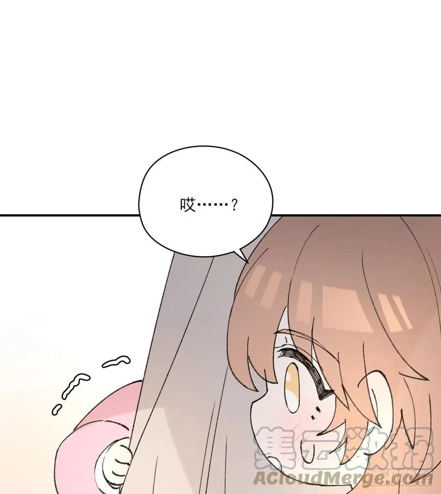 独立番外+通知 第9页