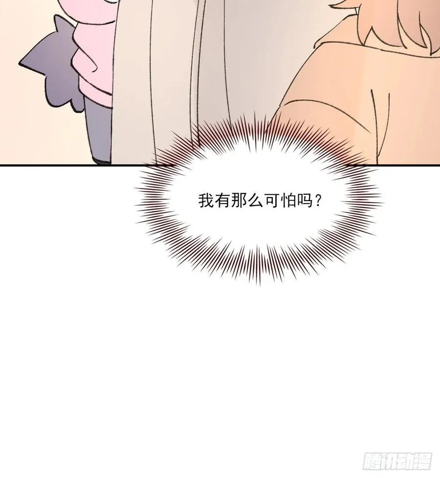 独立番外+通知 第10页