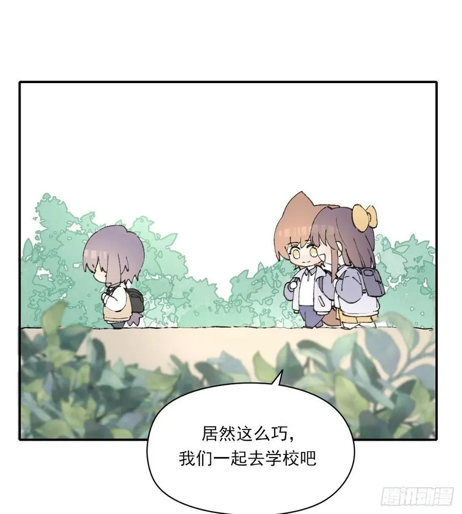 独立番外+通知 第18页