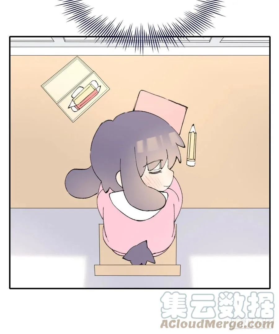 独立番外+通知 第27页