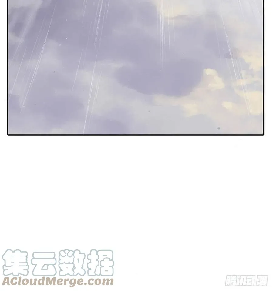 独立番外+通知 第29页