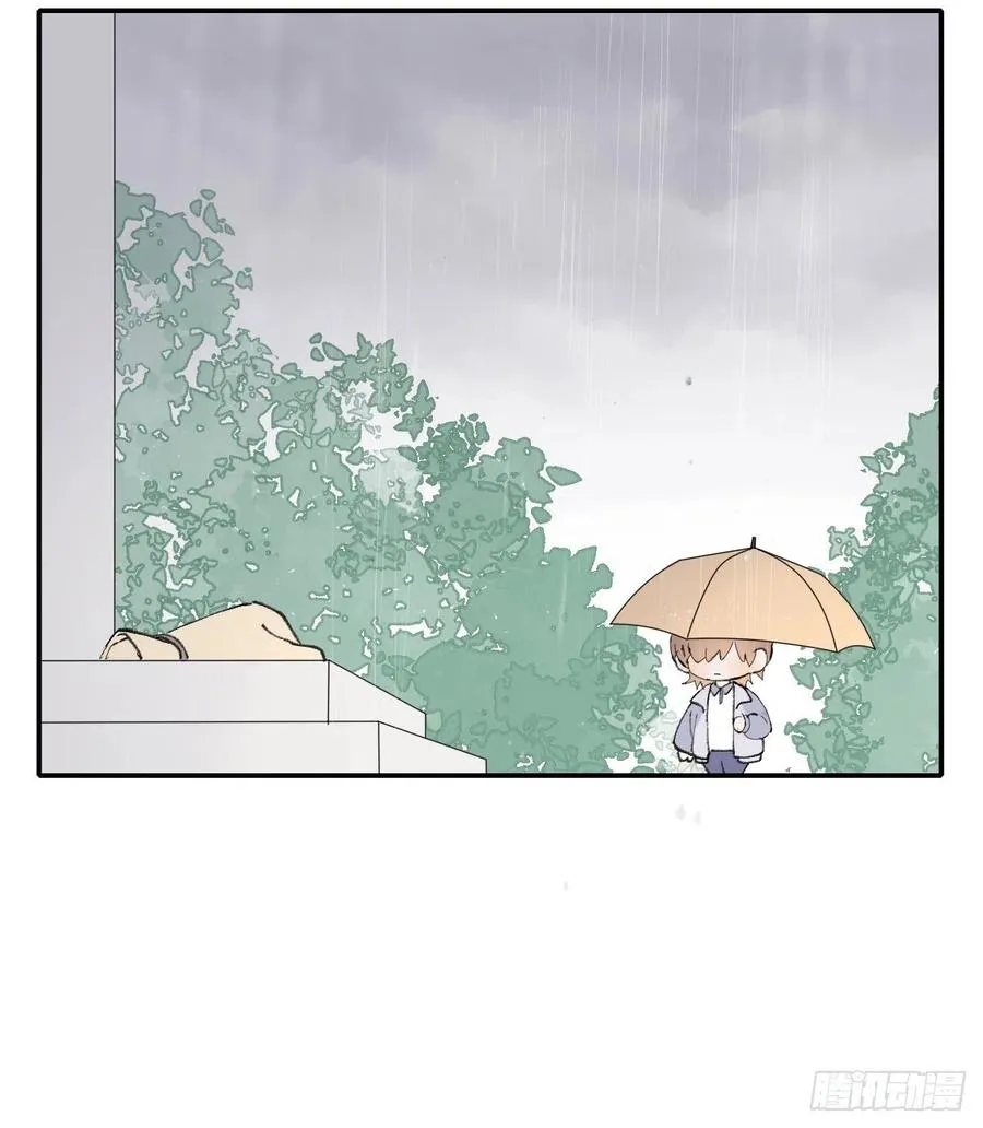 独立番外+通知 第30页