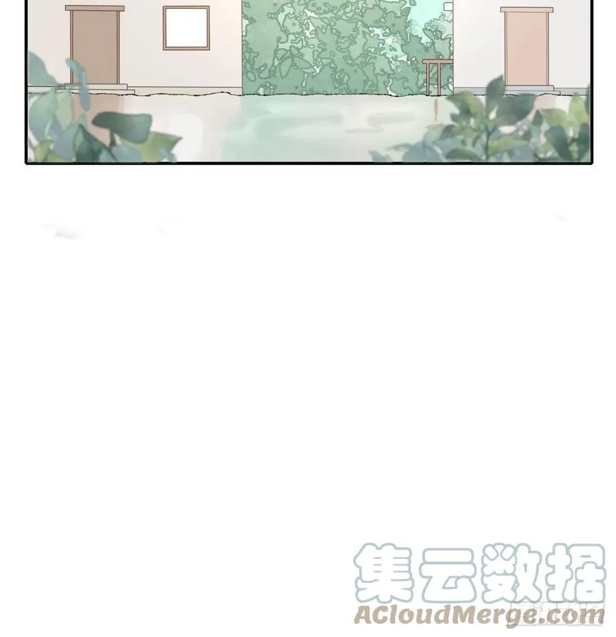 独立番外+通知 第33页