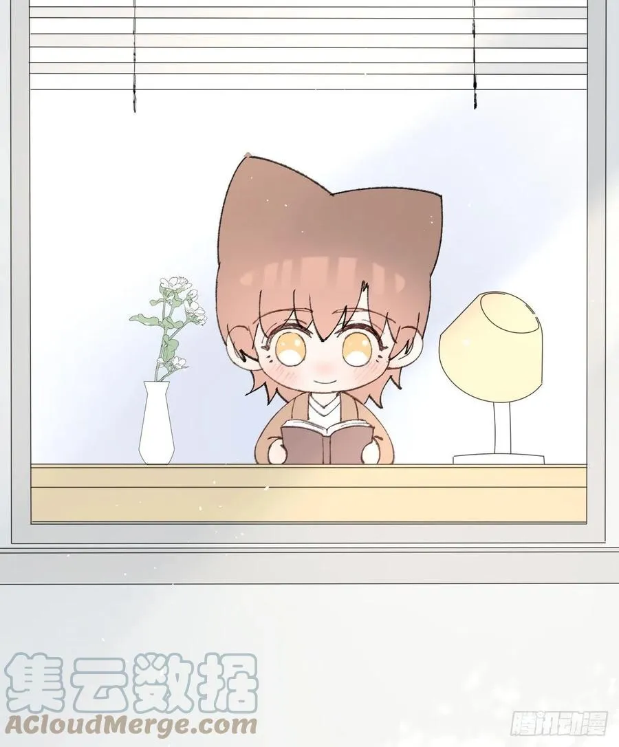 独立番外+通知 第39页