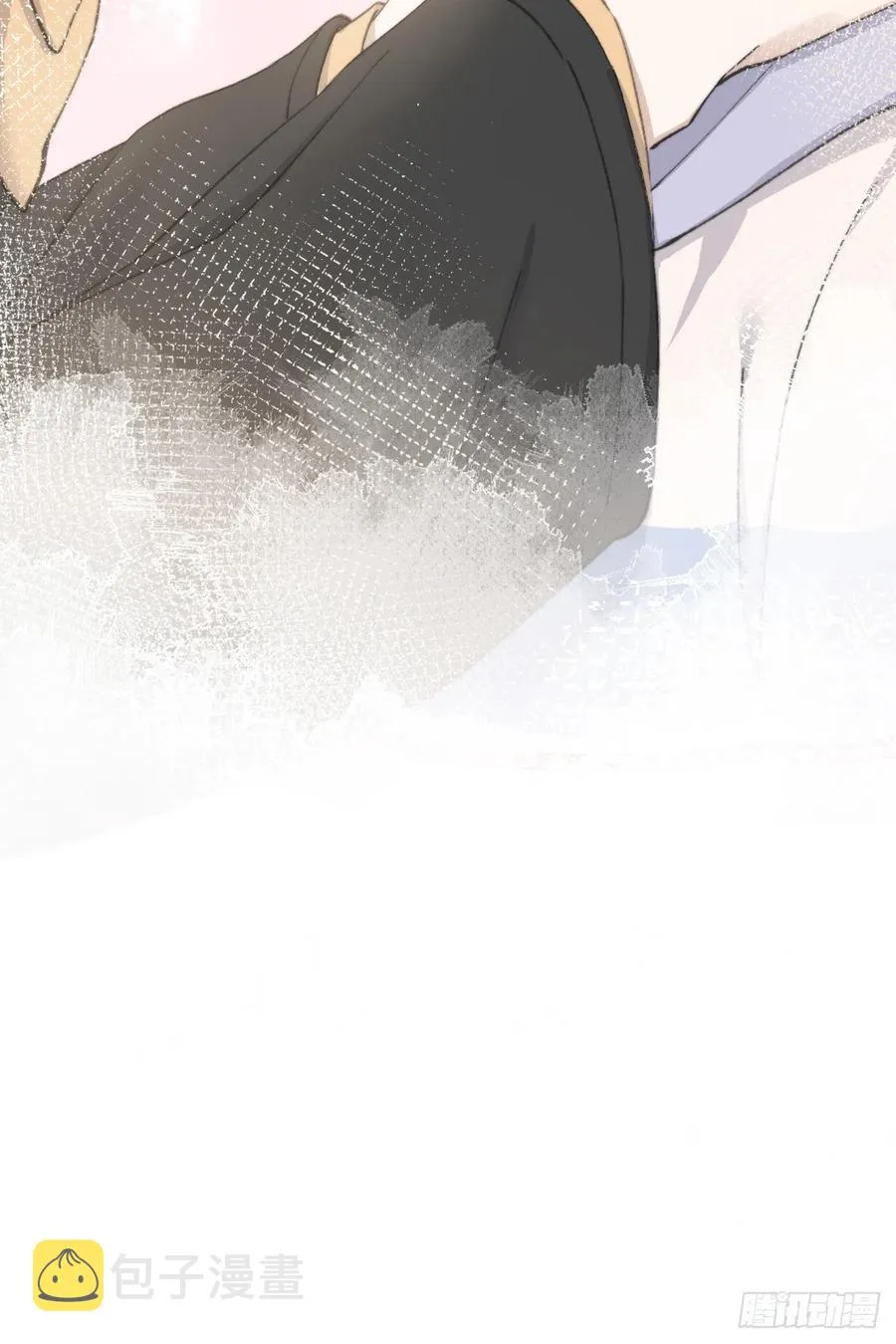 明天再谈 第15页