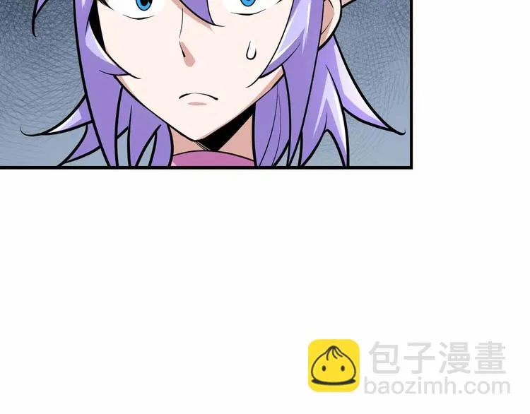 完结篇 环之子 第78页