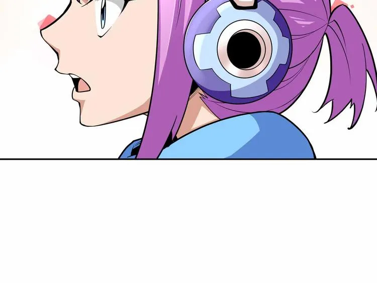 第62话 地底人的真实身份 第24页