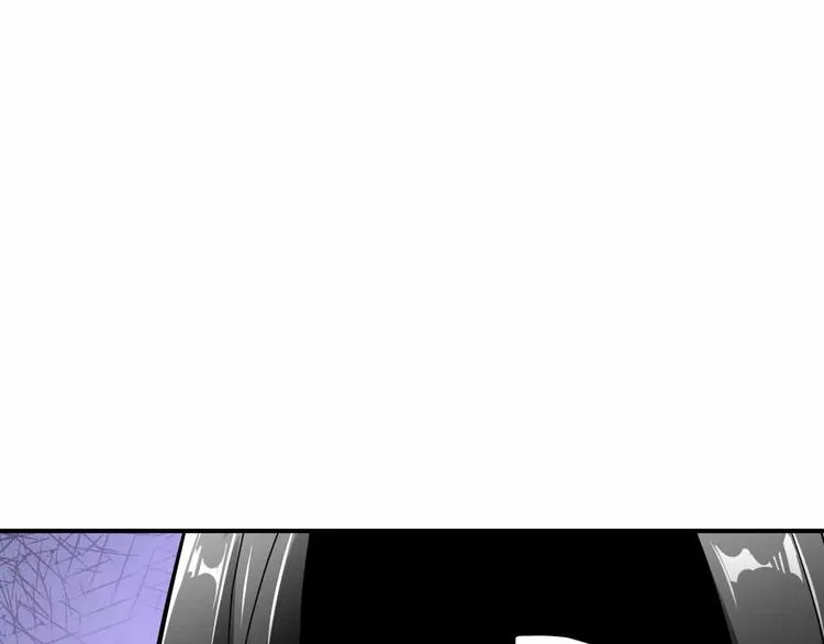 第62话 地底人的真实身份 第25页