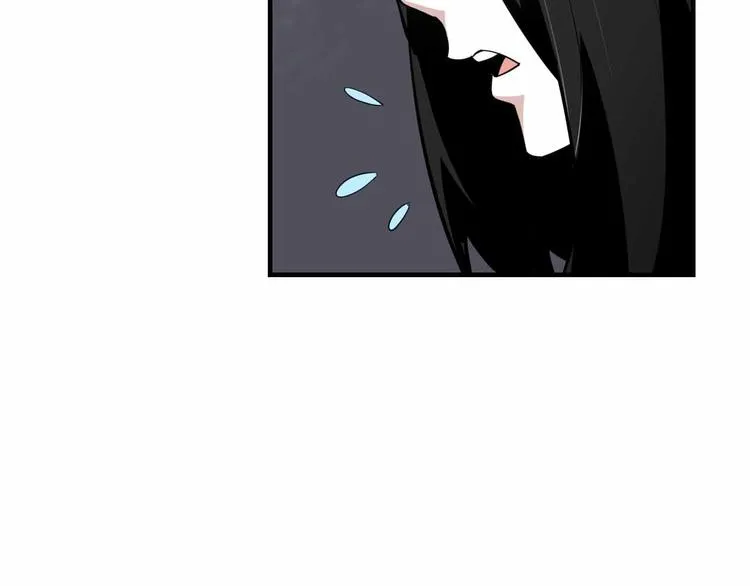 第62话 地底人的真实身份 第39页
