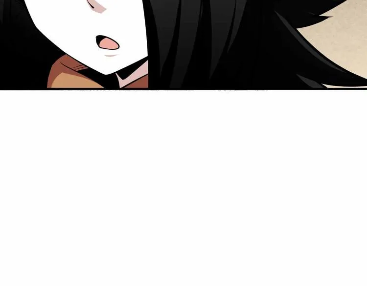 第62话 地底人的真实身份 第64页
