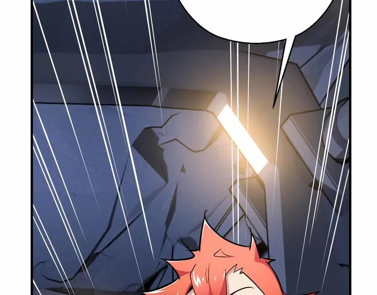 第61话 坠落悬崖 第36页