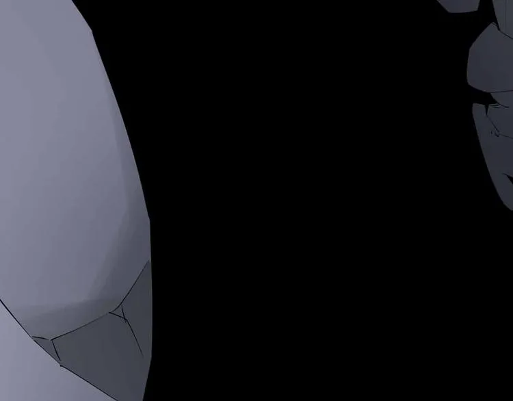 第61话 坠落悬崖 第75页