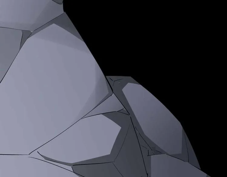 第61话 坠落悬崖 第76页