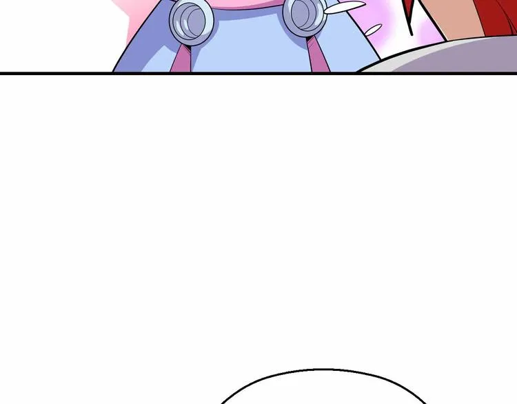第61话 坠落悬崖 第93页