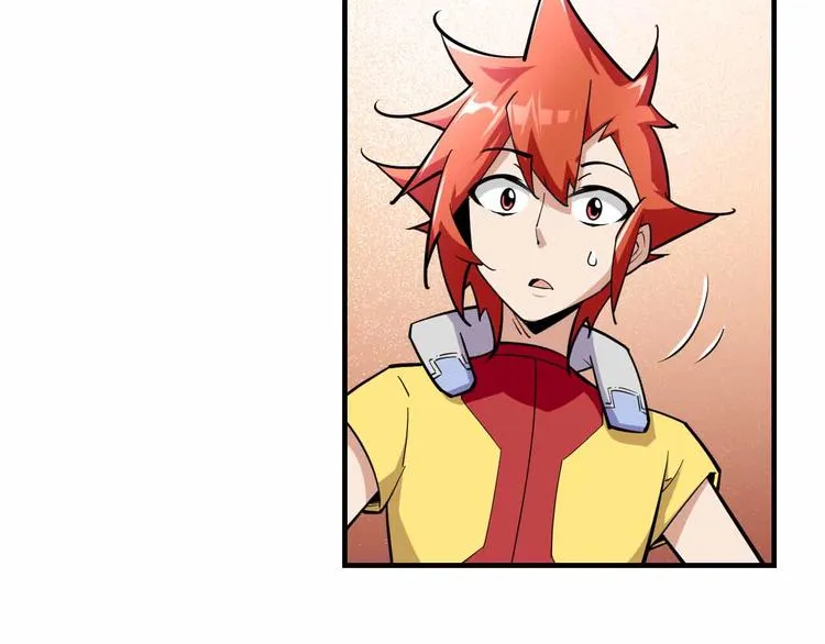 第59话 罗敷 第114页