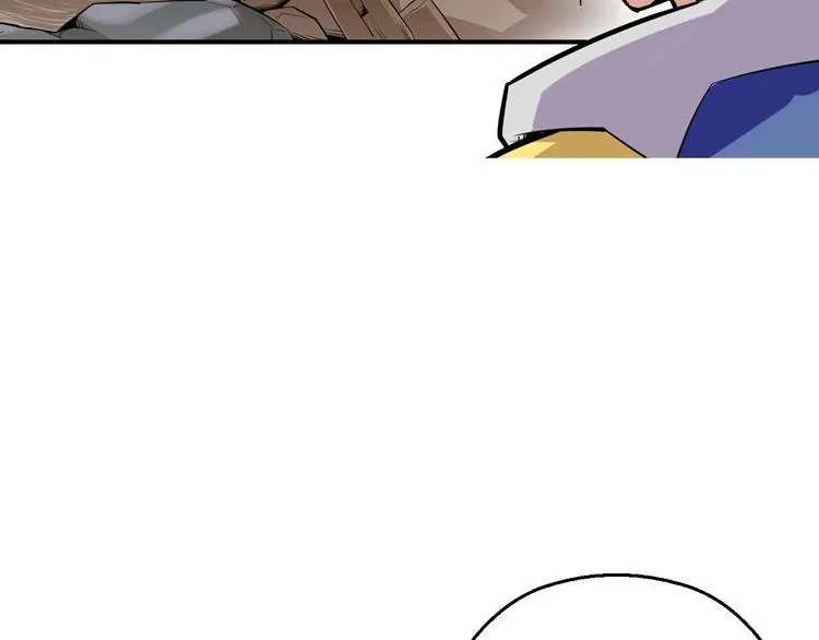 第59话 罗敷 第117页