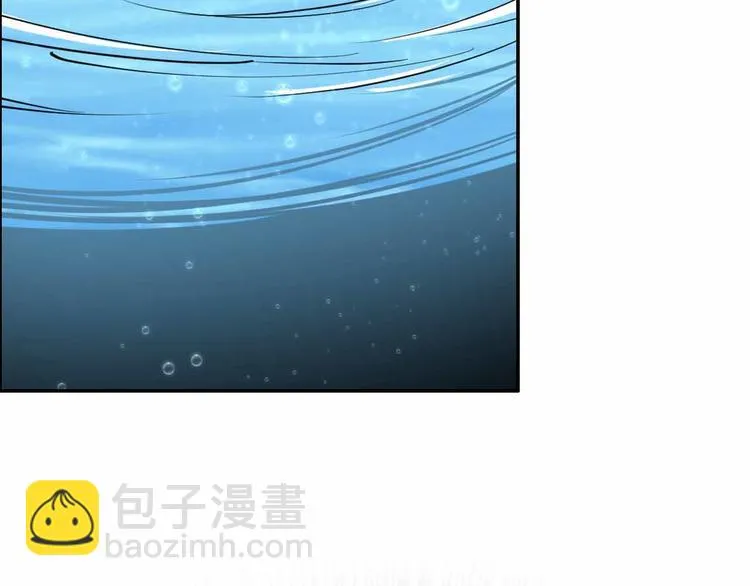 第56话 被黑暗吞没 第90页