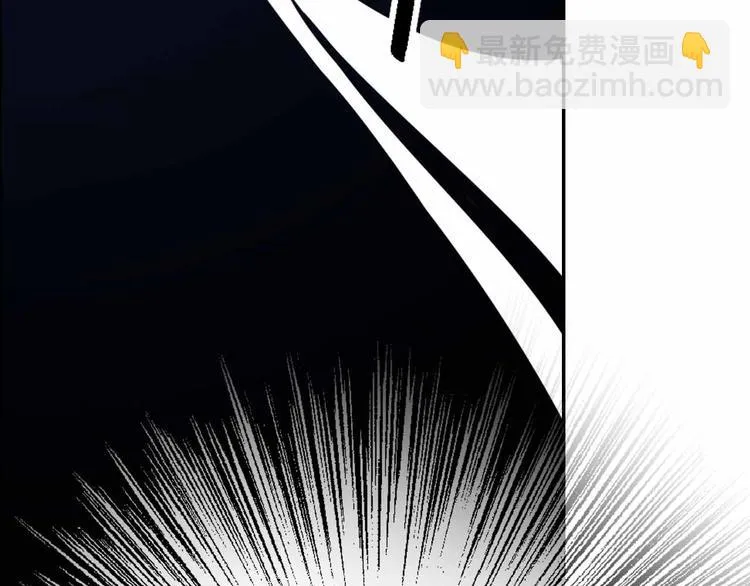 第56话 被黑暗吞没 第110页
