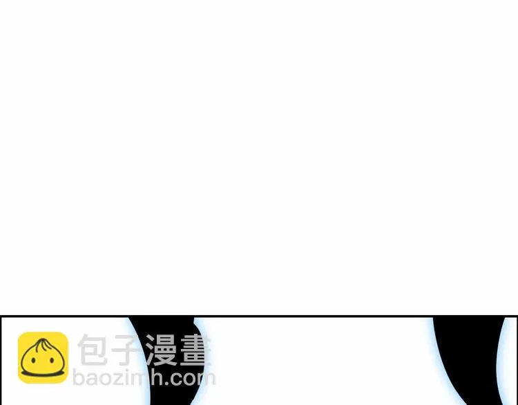 第56话 被黑暗吞没 第113页