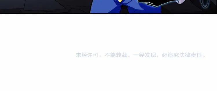 第56话 被黑暗吞没 第140页