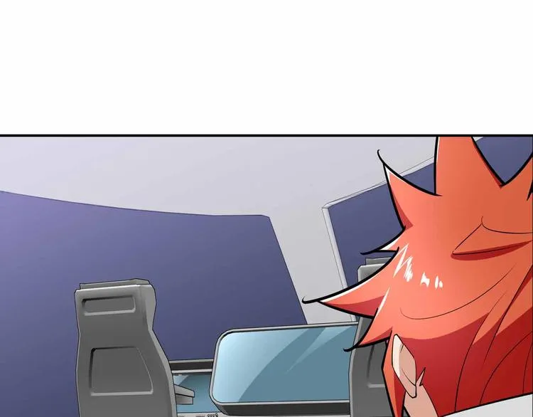 第55话 黑色小丑 第103页