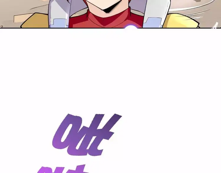 第4话 智取 第68页
