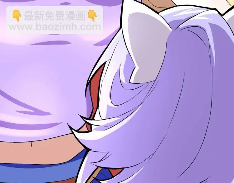 第8话 能力共鸣 第73页