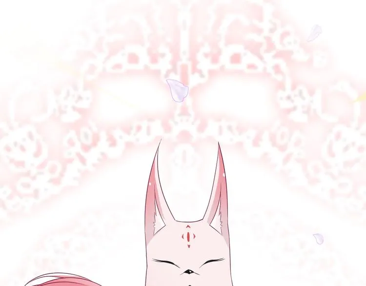 第14话 魔女的预言 第5页