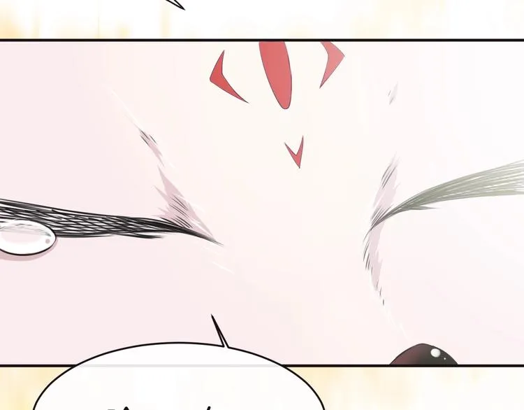 第13话 魔女的计划？ 第38页