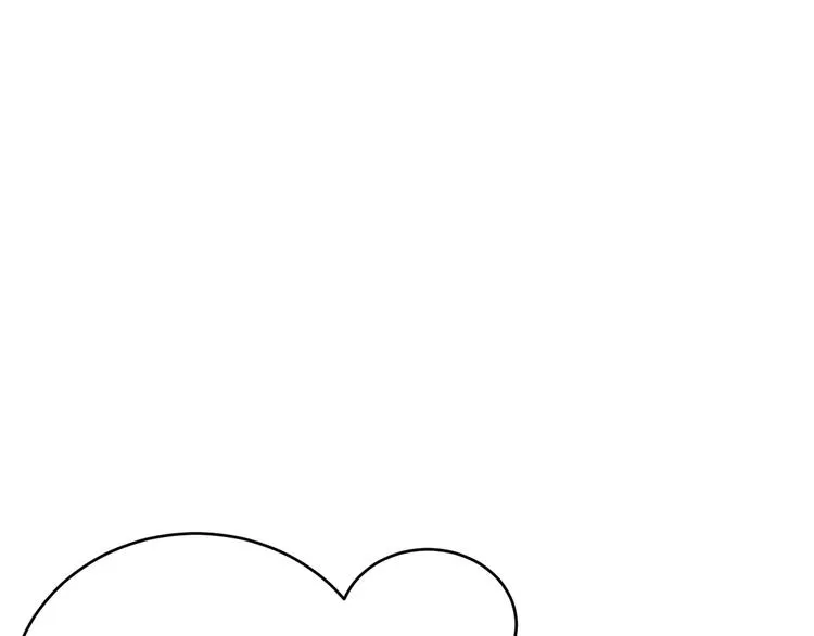 第12话 兄弟相认 第29页