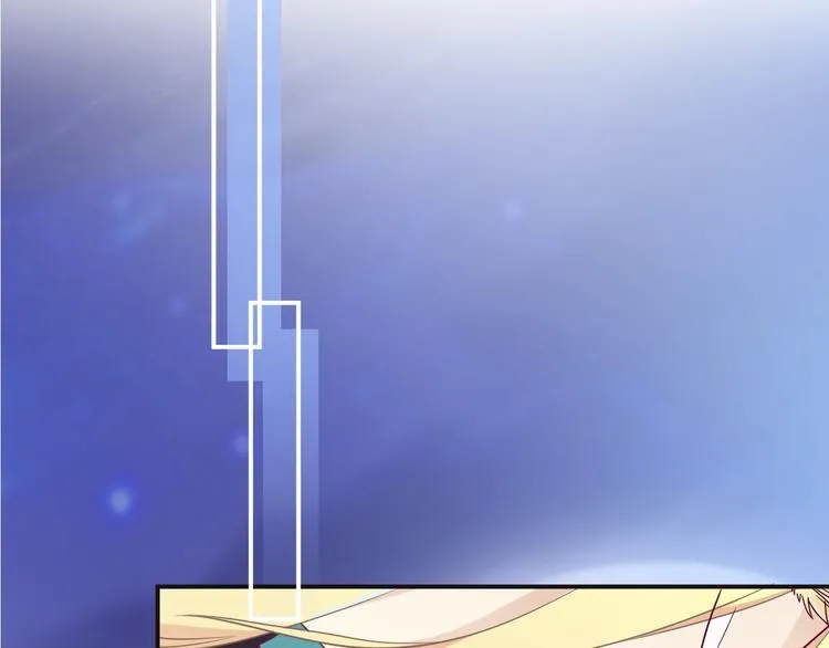 第11话 兄弟？ 第15页