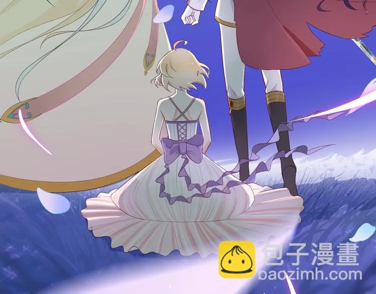 第11话 兄弟？ 第46页