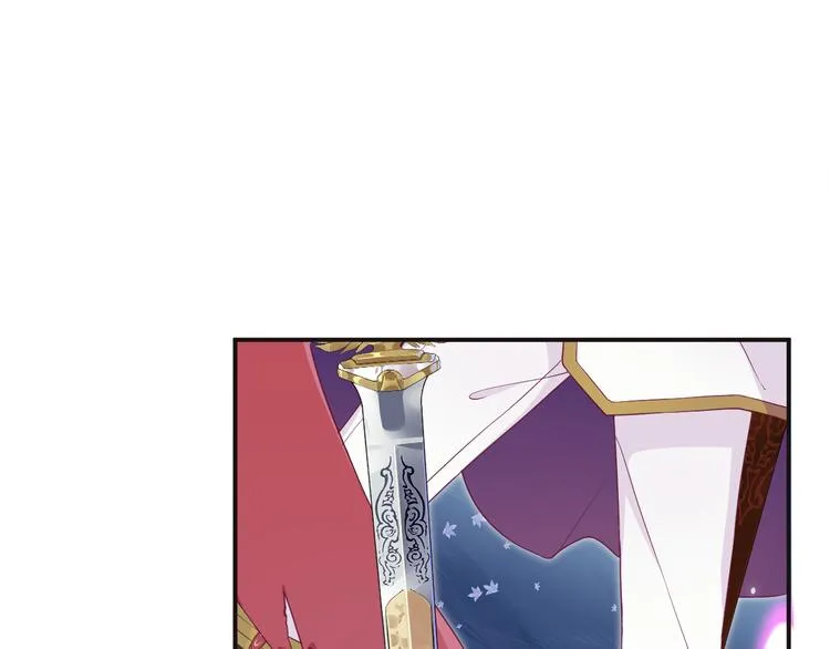 第10话 邀请 第50页