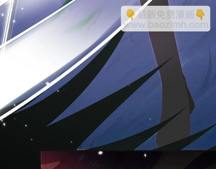 第10话 邀请 第56页