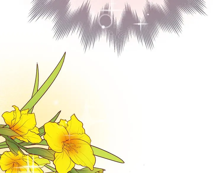 第5话 携手晚宴 第106页