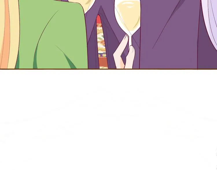 第5话 携手晚宴 第125页