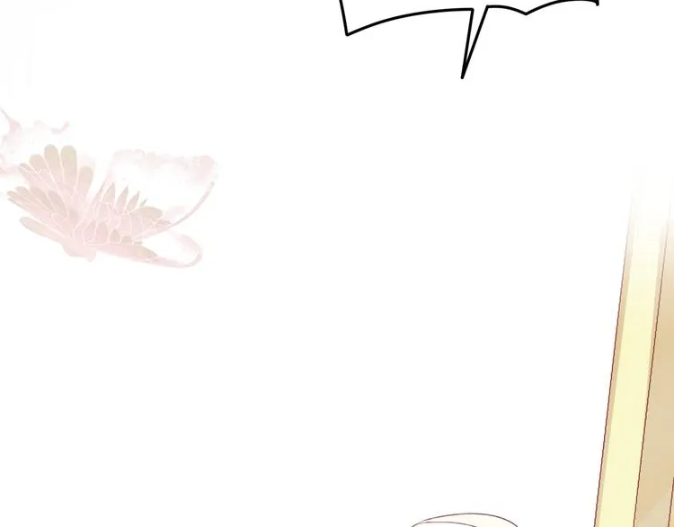 第4话 白魔女的法力 第127页
