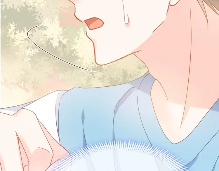 011 英雄救“美” 第47页