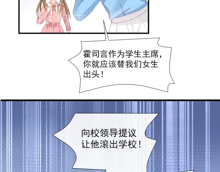010 认出来了 第62页