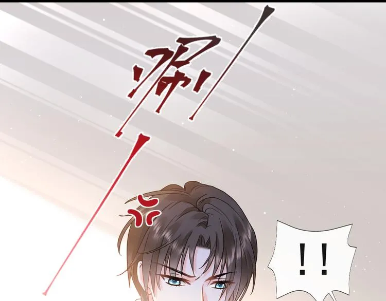 010 认出来了 第67页