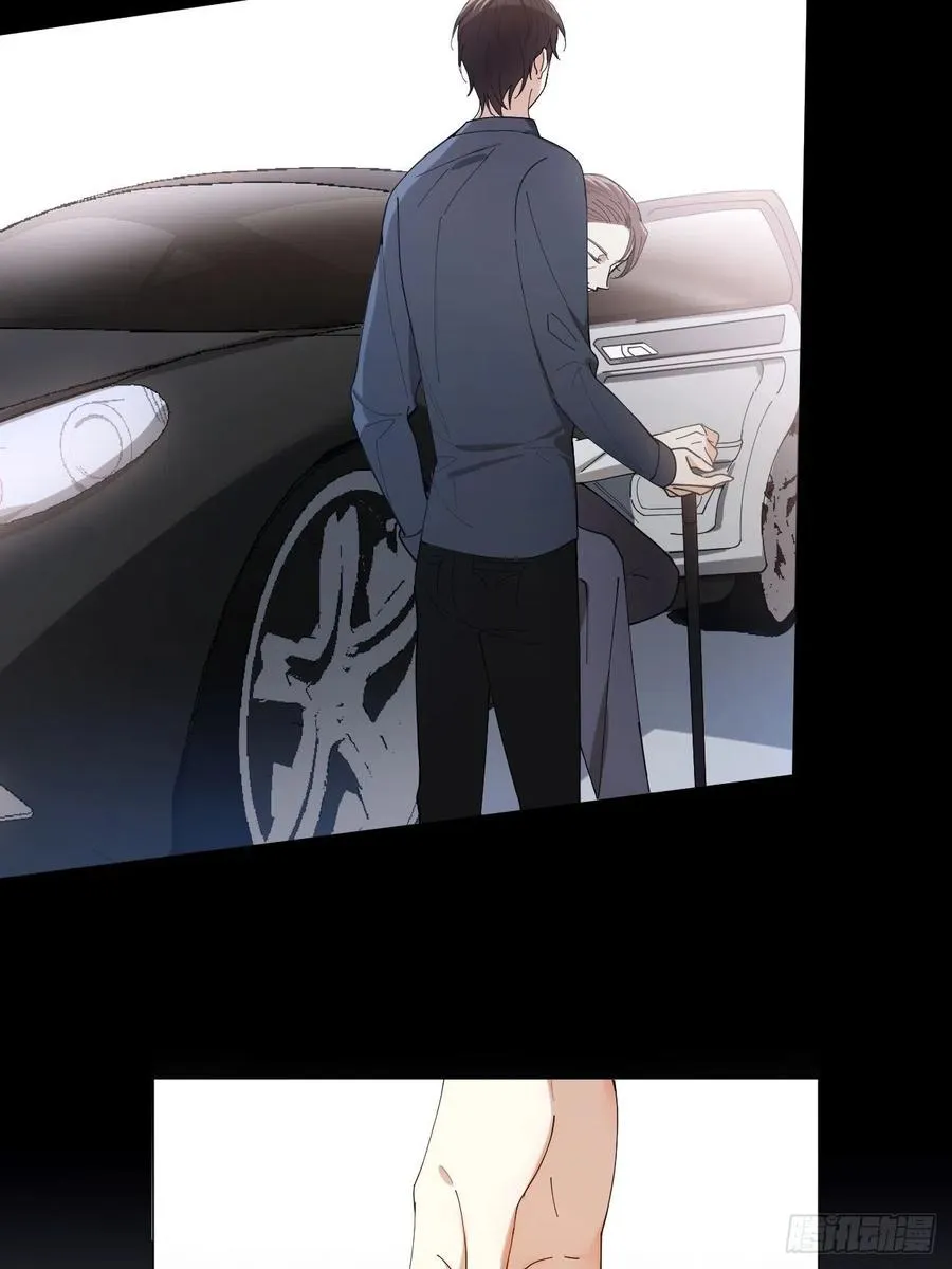 第27话 可怕的占有欲 第13页