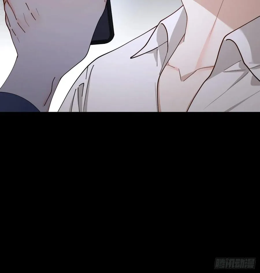 第28话 飙车 第18页