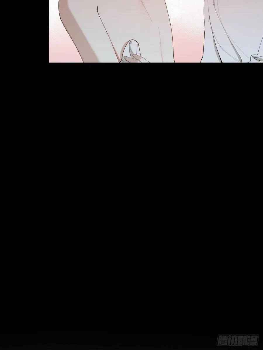 第26话 美人计 第19页