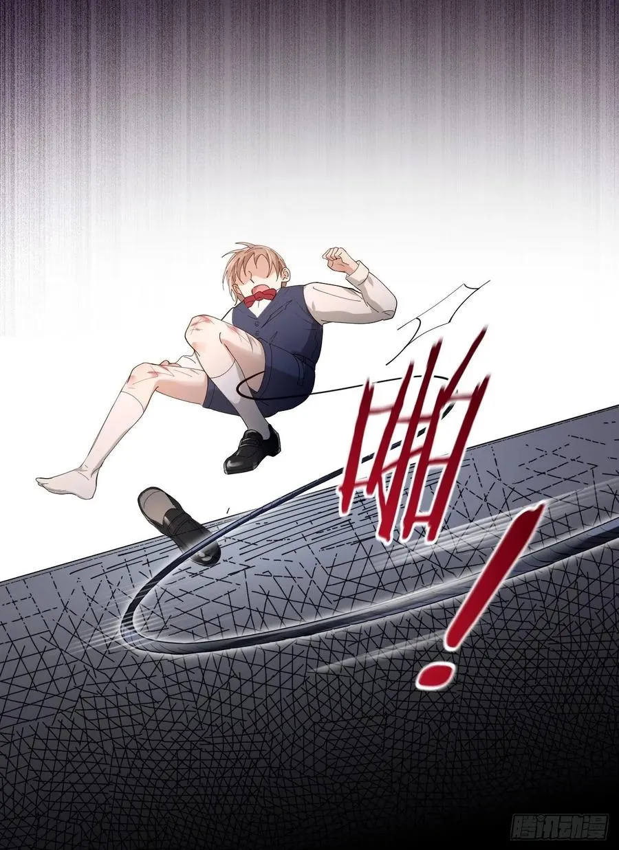 第23话 羞耻的幻想 第10页