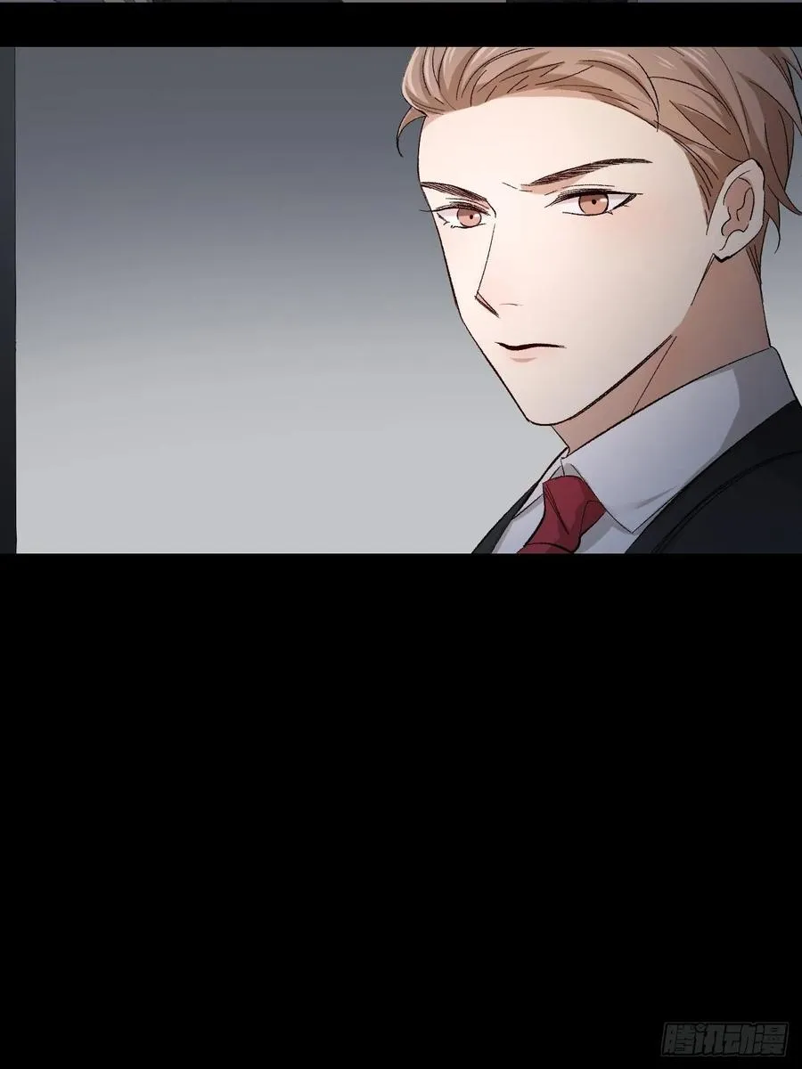第23话 羞耻的幻想 第29页
