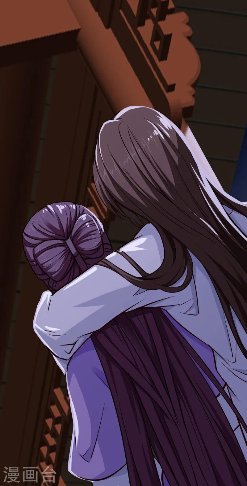 第105话 美女救英雄 第16页