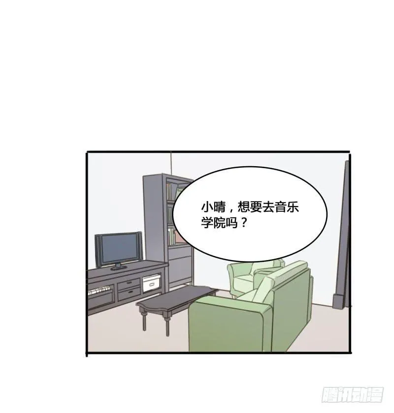 27 第51页
